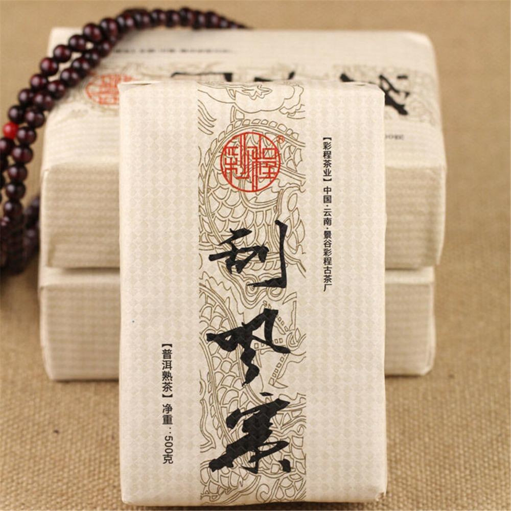 HelloYoungTea 500g Pu-erh Ripe Tea Brick Bamboo Tube Old Banzhang Ancient Tree Premium Loose Leaf