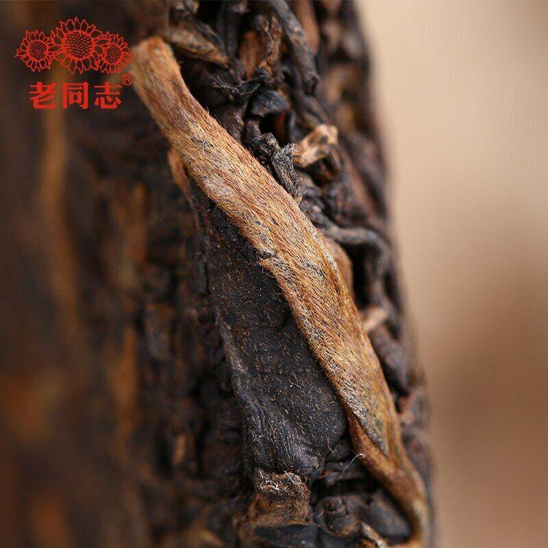 2019 Haiwan Ripe Puerh Tea "liang Gong Chang Ling " Premium Shu Puer Tea 400g