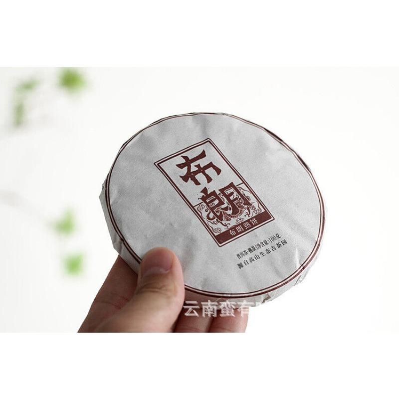 Yunnan Pu'er Tea 2021 Big Tree Old Tree Tea 100g Brown Ripe Cake (Chong)