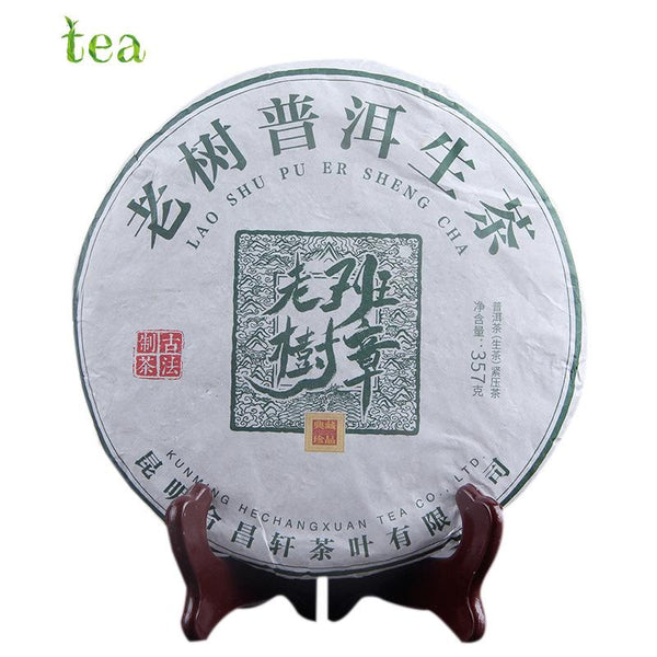 HelloYoungTea Yunnan Raw Pu'er Tea Cake 100g Lao Shu Banchang Ancient Tree