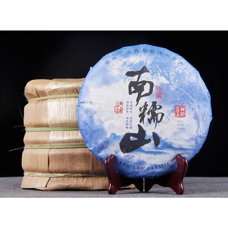Pu'er Raw Tea Cake Yunnan Tea Cake 2018