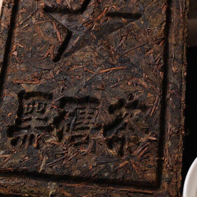 1kg Hunan Anhua Black Tea Black Brick Tea Old Original Leaf Black Brick Tea