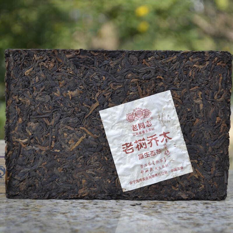 HelloYoungTea Haiwan 2010/2011 Old Comrade Shu Puer Lao Shu Qiao Mu Ripe Puer Tea 250g