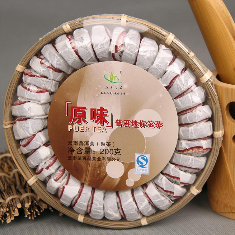 HelloYoungTea 200g Yunnan Pu'er Tea HongYuan Tea Products Original Pu'er Mini Tuo Tea Ripe Tea