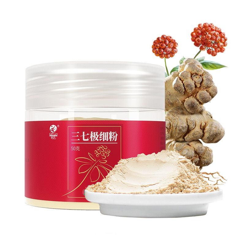 HelloYoung 50g Xiuzheng Sanqi Powder China Notoginseng Herbal Tea Powder Canned Health Care Main image