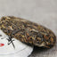 HelloYoungTea Premium Tasty Puerh Tea Green Tea 50g Old Banzhang Raw Puer Tea Green Tea Cake