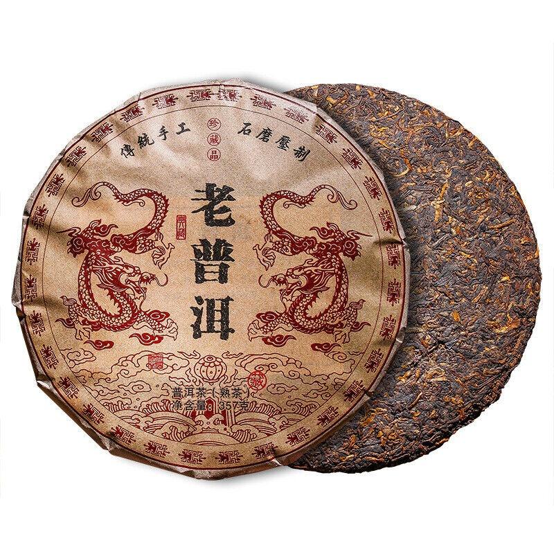 HelloYoungTea 357g Yunnan Pu'er Ripe Tea Cake Menghai Ancient Golden Bud Ripe Tea Cake Ripe Pu