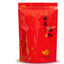 HelloYoung TeaDian Hong Black Tea Yunnan Premium Dianhong Health Care Red Tea