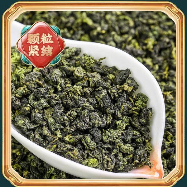 HelloYoungTea HelloYoung 100% Natural and Origin Taiwan High Mountain Slimming Milk Oolong Tea Chinese Milk Oolong Tea Strong aroma resistant to brewing