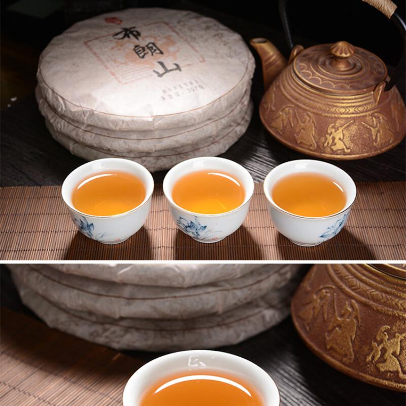 HelloYoungTea 357g Pu-Erh Tea Cake Natural Big Tree Slimming Tea