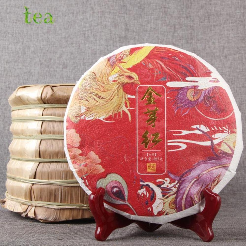 HelloYoungTea Dianhong Big Gold Ya Black Tea Honey Aroma Ancient Tree Fengqing Strong Flavor Cake
