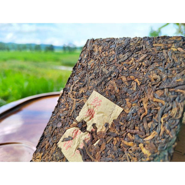 250g Puerh Ripe Tea Brick Date Fragrant Brick Tea Old Tea Bamboo Leaf Packing
