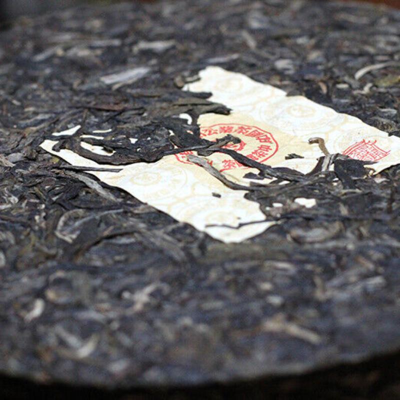 HelloYoungTea COFCO China Tea 2016 Legend Red Seal Discus Puer Pu'er Tea Pu-erh Raw Tea 400g