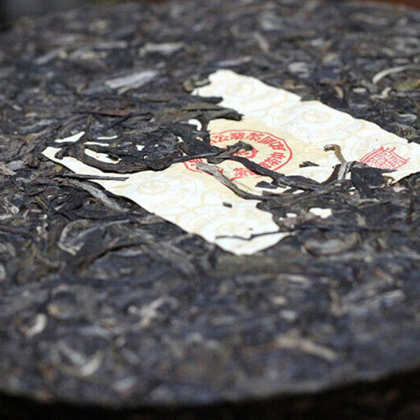 HelloYoungTea COFCO China Tea 2016 Legend Red Seal Discus Puer Pu'er Tea Pu-erh Raw Tea 400g