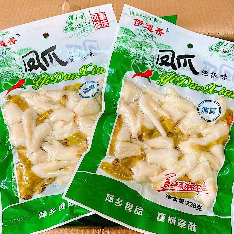 500g Boneless Chicken Feet Canned Sour Spicy Leisure Snacks 无骨鸡爪罐装酸辣柠檬果味凤爪休闲小吃零食