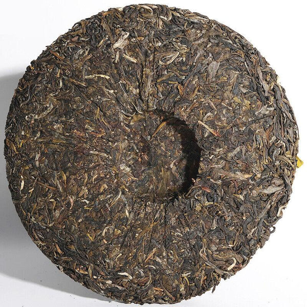 HelloYoungTea 2012 Xiaguan Golden Silk Ribbon XY Pu'er Puerh Pu Erh Tea Raw Puer Shen 357g