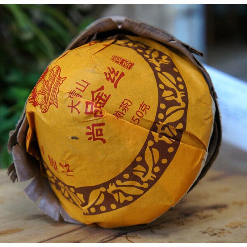 HelloYoungTea 2017 Big Snowy Mountain Xiaguan Mushroom Shape Pu-erh Tea Cooked Ripe Puer 250g