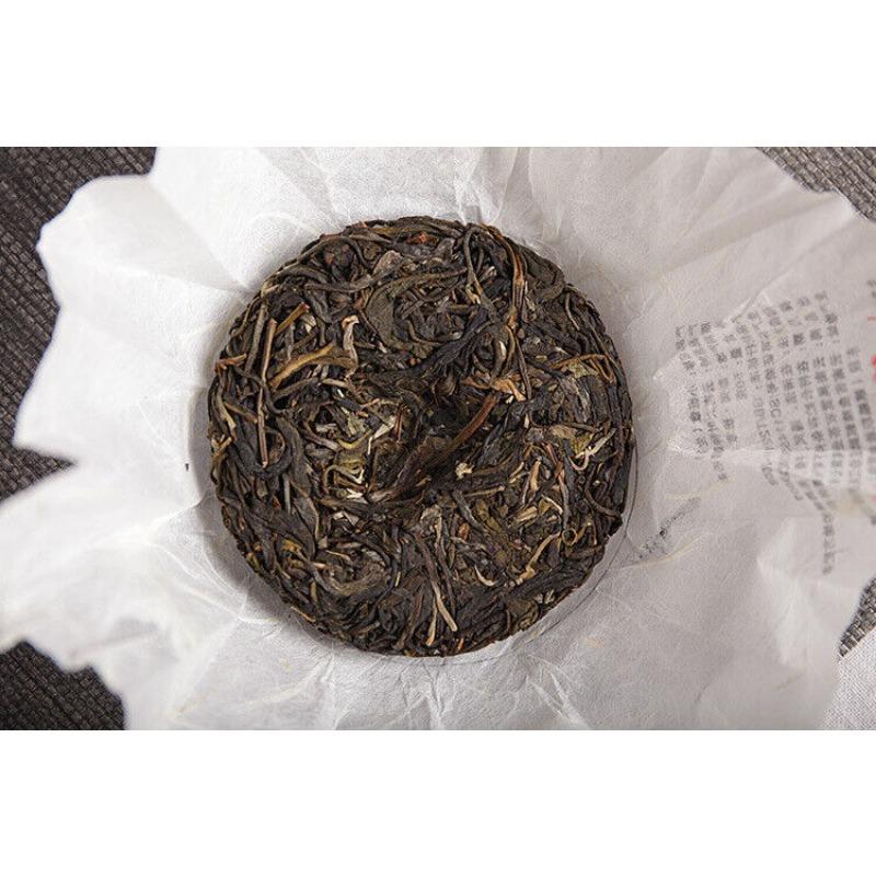 HelloYoungTea Yunnan Pu'er tea 50g small Icelandic raw tea cake seven cakes small cake tea
