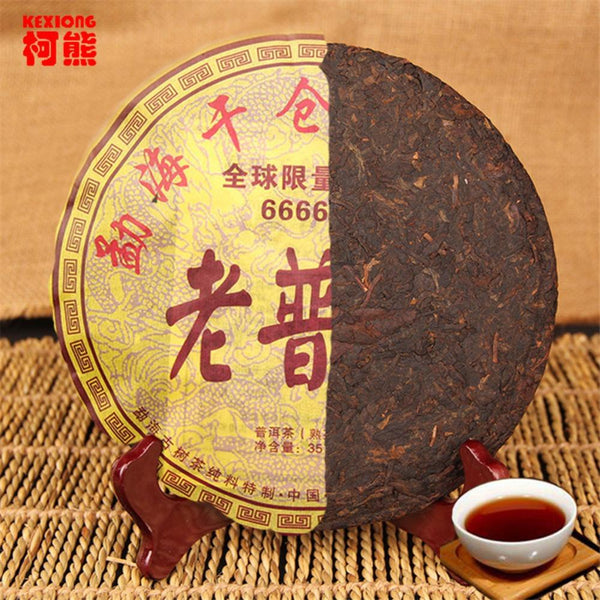 HelloYoungTea Yunnan Raw Pu-erh Tea Cake 357g Health Benefits Natural Green Food