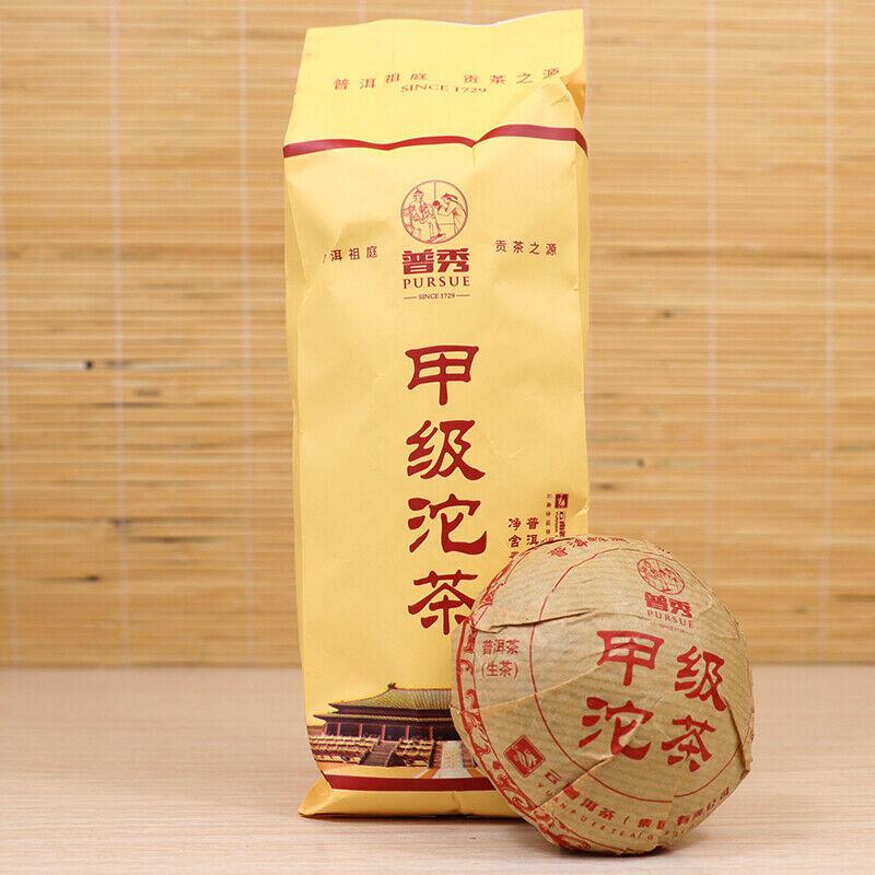 HelloYoungTea JIA JI TUO CHA * 2017 PURSUE Menghai Tuo Cha Puer Tea Green Raw Pu-erh Tea 500g