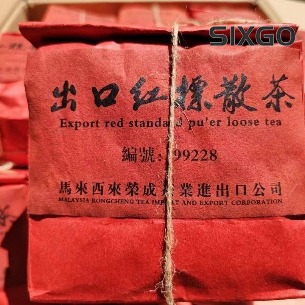 Yunnan 90s Rongcheng Puer Tea Export Red Standard Pu'er Loose Tea No.99228 250g 云南90年代荣成（Rongcheng）普洱 出口红标普洱散茶 编号99228 250克