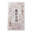 HelloYoungTea 2012 Cang Chun Gu Yun Shu Pu-erh Brick 1000g