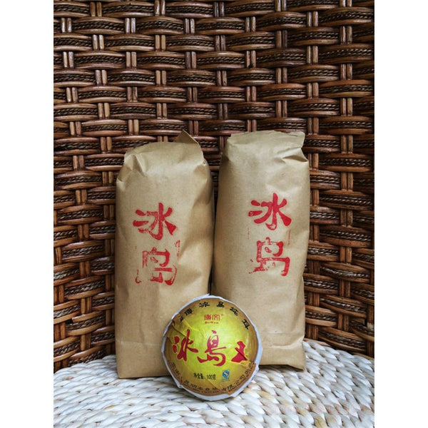 HelloYoungTea Raw Pu-erh Tea 100g Yunnan Sheng Puerh Ancient Tree Tea Loose Leaf Premium