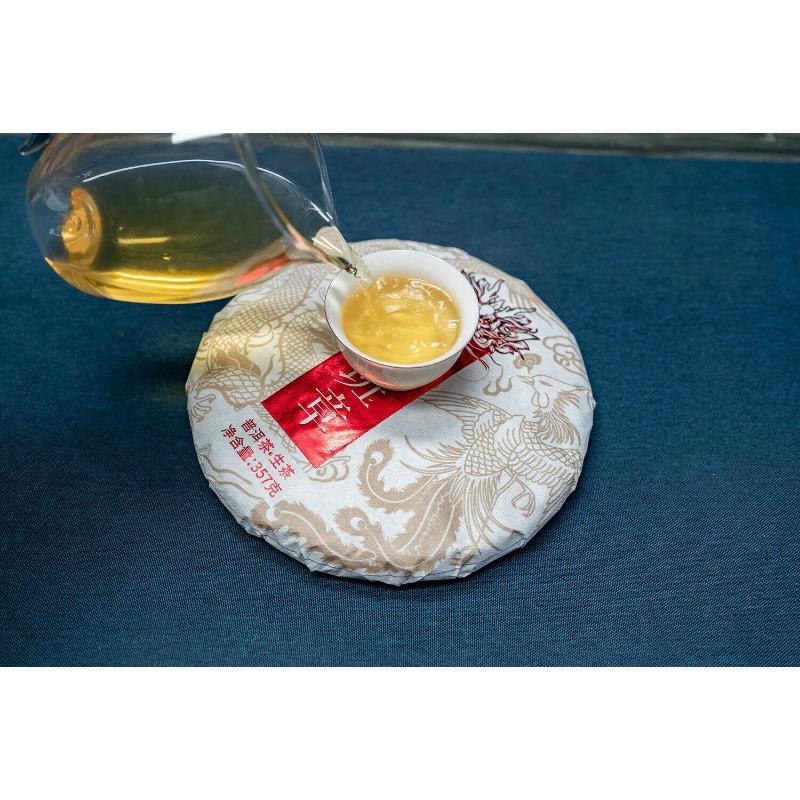 HelloYoungTea 357g Yunnan LaoBanZhang Pu'er Raw Tea Cake Ancient Tree Puer Seven Seed Cake Tea