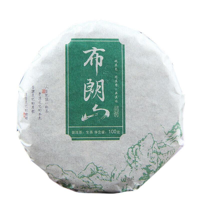 100g Pu-erh Raw Tea Cake