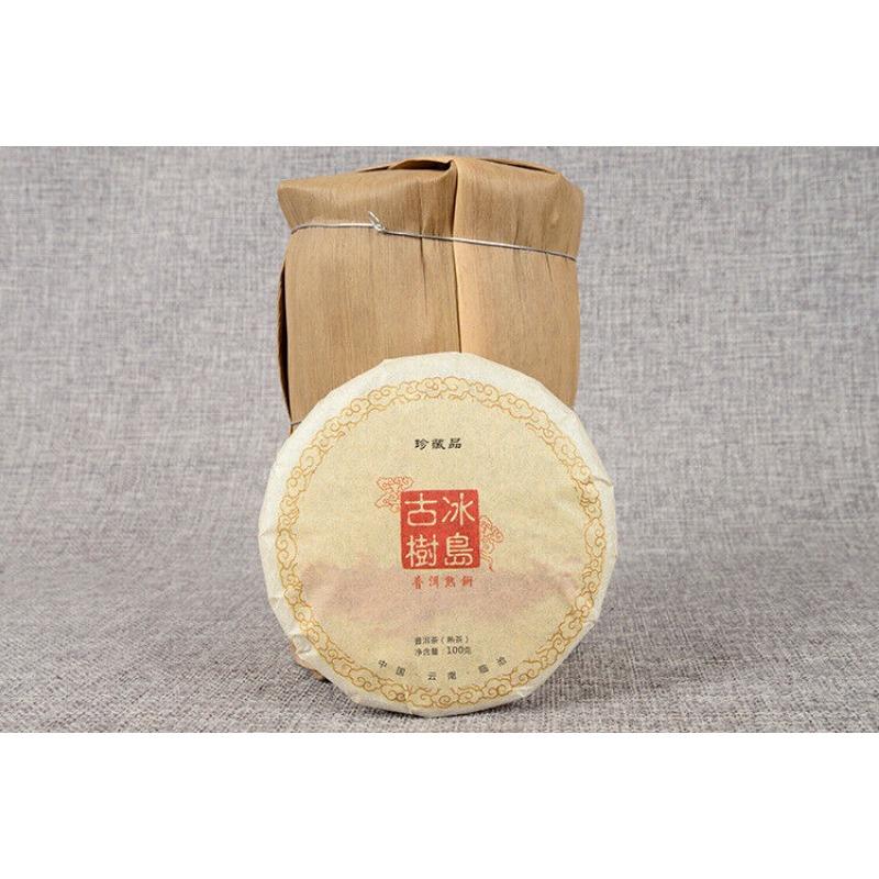 Yunnan Pu'er Tea Ancient Tree Ripe Tea Cake 100g Ripe Tea Ancient Tree Ripe Tea