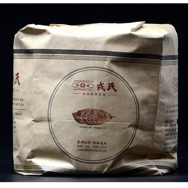 Yunnan Mengku Big Leaf Pu'er Tea Pu-erh Cake 2014 500g Raw Cha Imperial Puer Tea