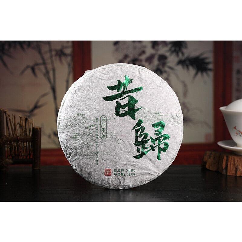 Yunnan Tea Xigui 357g Pu-erh Raw Tea Cake Healthy Drink