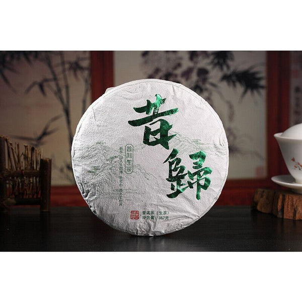Yunnan Tea Xigui 357g Pu-erh Raw Tea Cake Healthy Drink