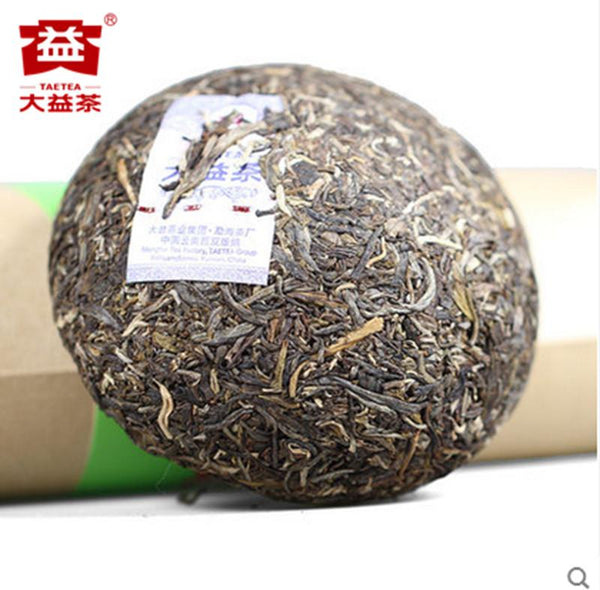 HelloYoungTea Spring Bud Green Tuo 2012 Yunnan Menghai Raw Puer Tea Tuocha Shen Pu'er Tea 250g