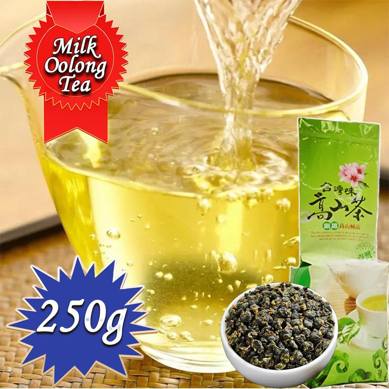 HelloYoungTea Milk Oolong Tea Finely Selected Speciality Tea 250g Strong aroma resistant to brewing