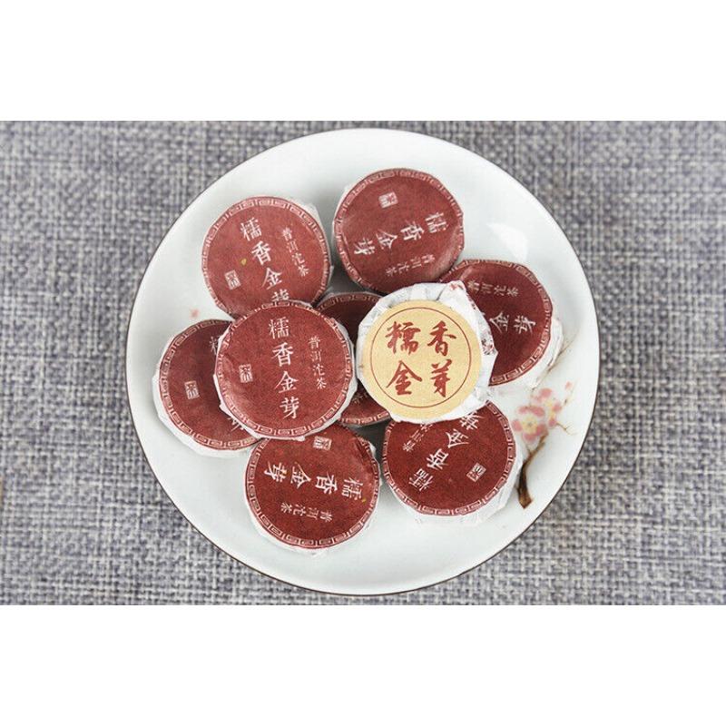 500g Yunnan Puerh Tea Glutinous Rice Tuo Tea Menghai Golden Bud Mini Tuo Tea