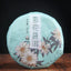 HelloYoung 100g Puer Chrysanthemum Flavor Black Tea Yunnan Pu Erh Tea Herbal Slimming Tea