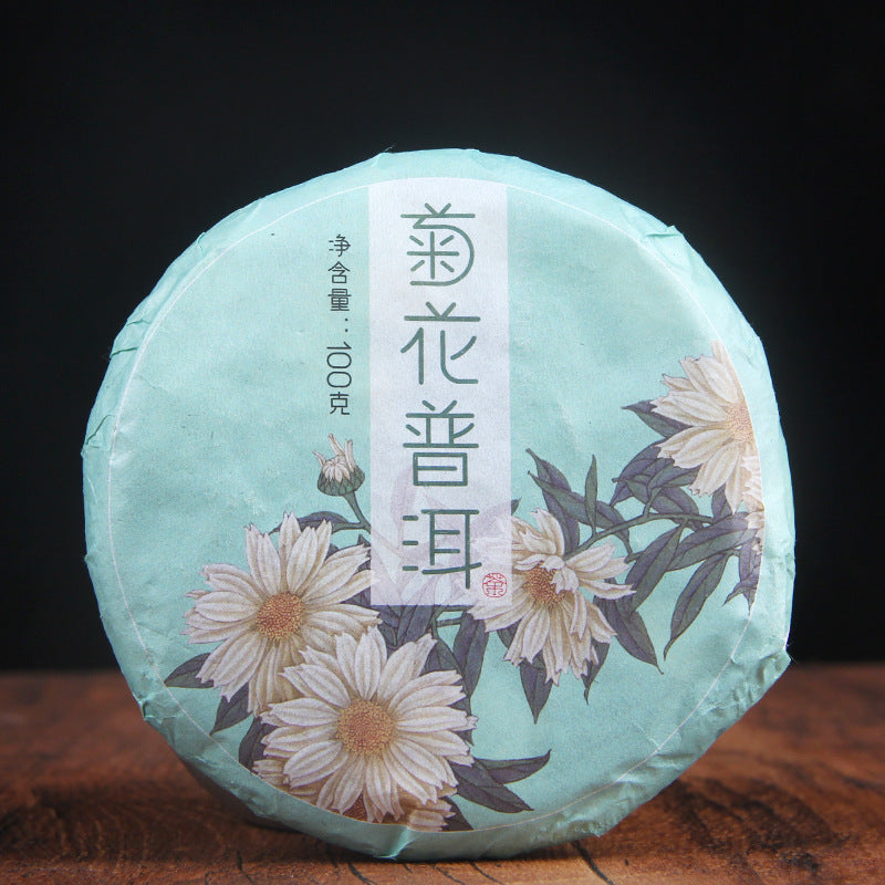 HelloYoung 100g Puer Chrysanthemum Flavor Black Tea Yunnan Pu Erh Tea Herbal Slimming Tea