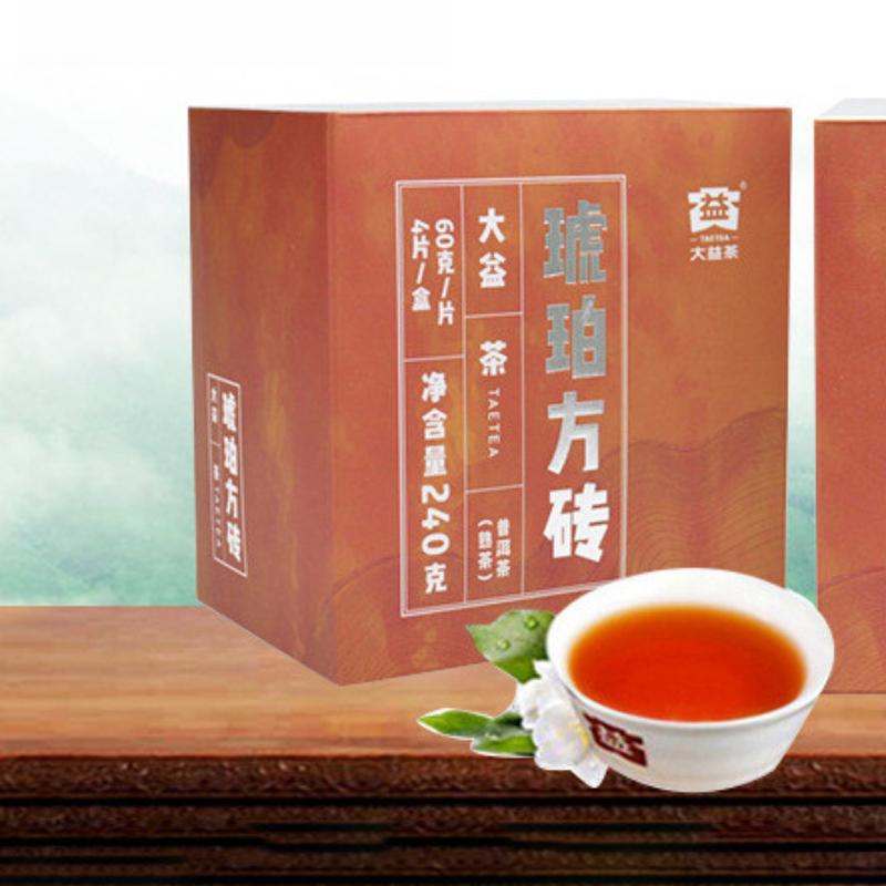 HelloYoungTea Daiyi Pu-erh Tea Amber Square Brick Ripe Tea Yunnan Menghai 60g x 4 Bricks/Box