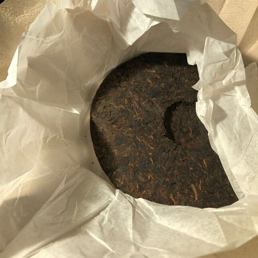 HelloYoung Yunnan Seven-seed Cake Tea Ripe Pu-erh Tea Gao Shan Qiao Mu Shu Puer 357g