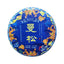 HelloYoung ManSong Royal Tribute Tea Ancient Pu'er Raw Tea Kunming Dry Storage 357g/12.59oz