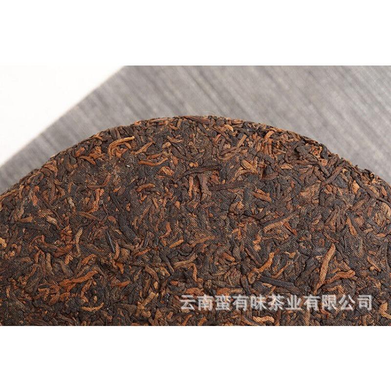 357g Aged Puerh Ripe Tea Menghai Golden Bud Seven Seed Cake Tea Yunnan Pu'er Tea