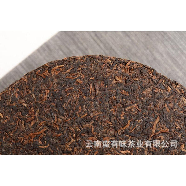357g Aged Puerh Ripe Tea Menghai Golden Bud Seven Seed Cake Tea Yunnan Pu'er Tea
