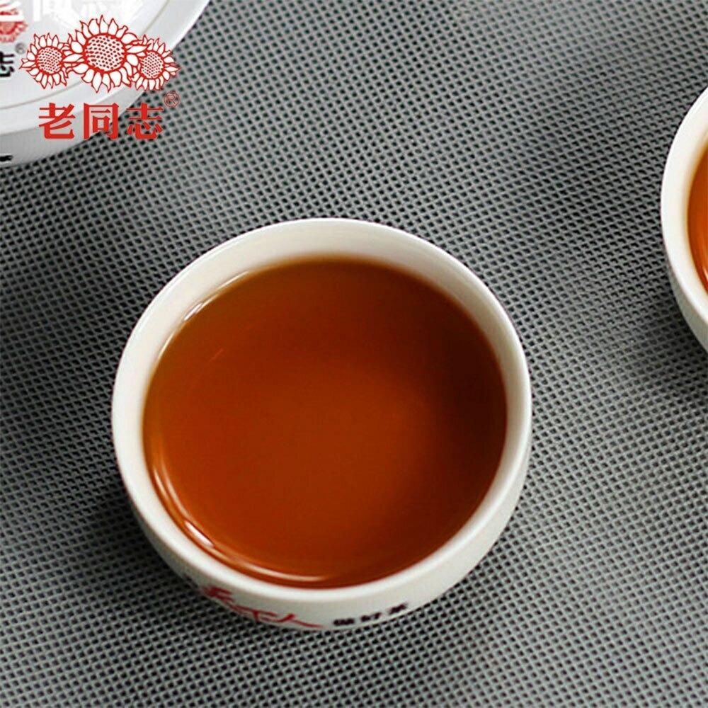 HelloYoungTea Haiwan Ripe Pu erh Tea Cake 357g 15th Anniversary