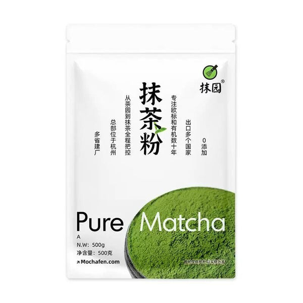 HelloYoung Pure Organic Certified Quality Natural Matcha Tea Matcha Powder Green Tea 100g