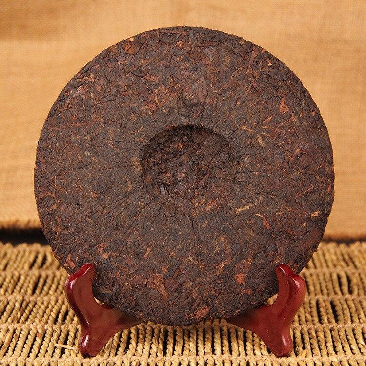 HelloYoungTea 2014 Yunnan Qizi Shu Pu'er Ba Nian Chen Yun 357g Eight-Year Aged Pu'er Tea