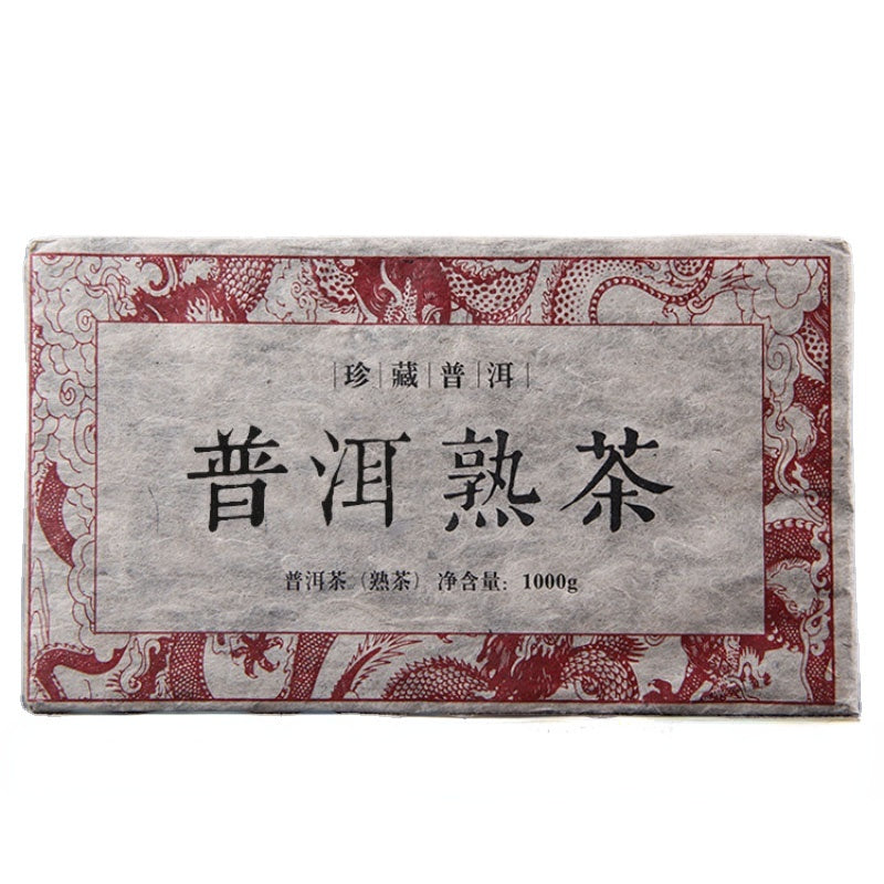 HelloYoung Puerh Tea Jujube Old Tree  Yunna LaoBanzhang Black Puerh Tea 1000g High Quality