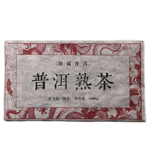 HelloYoung Puerh Tea Jujube Old Tree  Yunna LaoBanzhang Black Puerh Tea 1000g High Quality