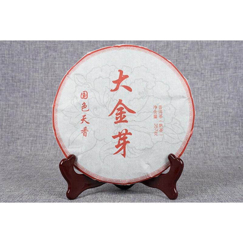 Yunnan Pu'er Ripe Tea 357g Big Golden Bud Ripe Puerh Tea Cake