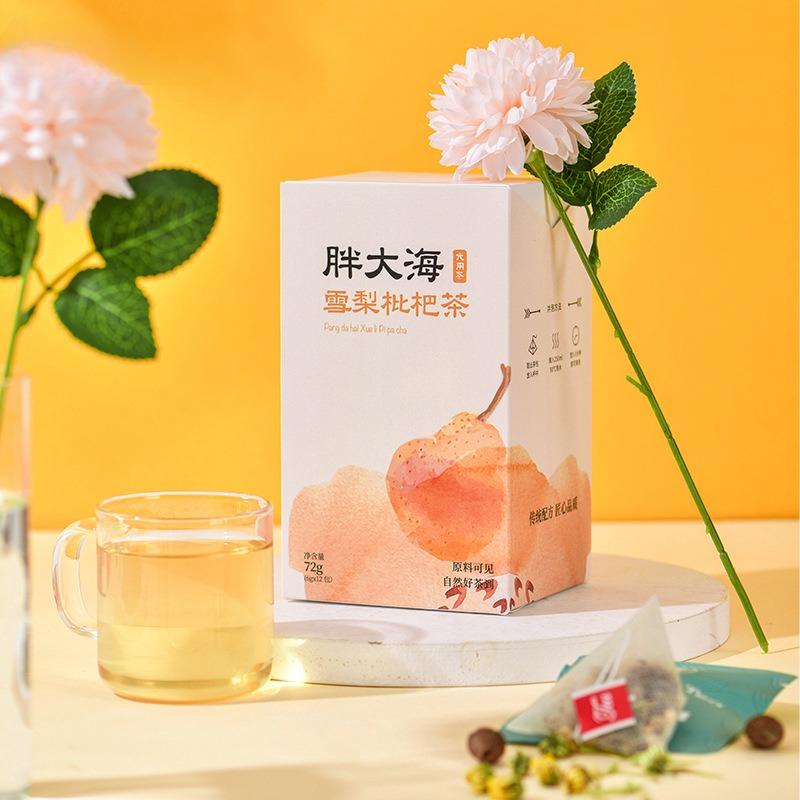 Fat Sea Snow Pear Loquat Chrysanthemum Arhat Fruit Tea Throat Tea Bag Tea